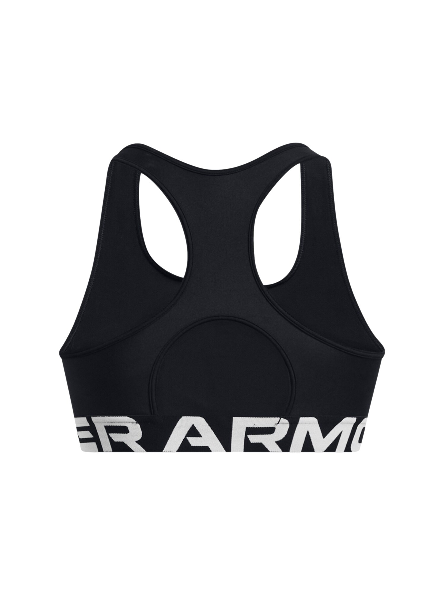 Under Armour Bustier Sport-BH 