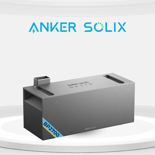Anker SOLlX BP2700 Erweiterungsakku, 2,68kWh Balkonkraftwerk Speicher 