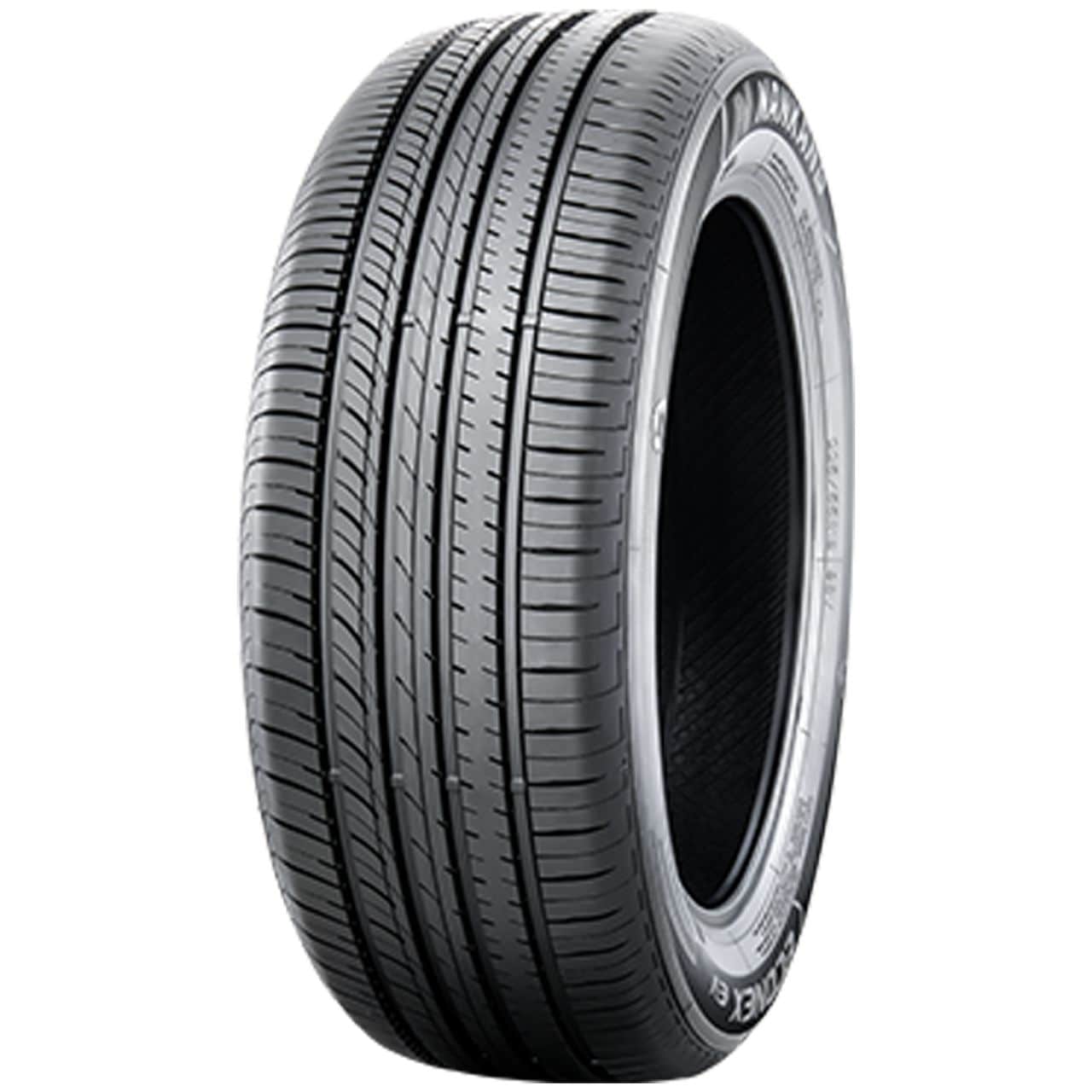 NANKANG ECONEX NEV-1 185/65R15 88H BSW 
