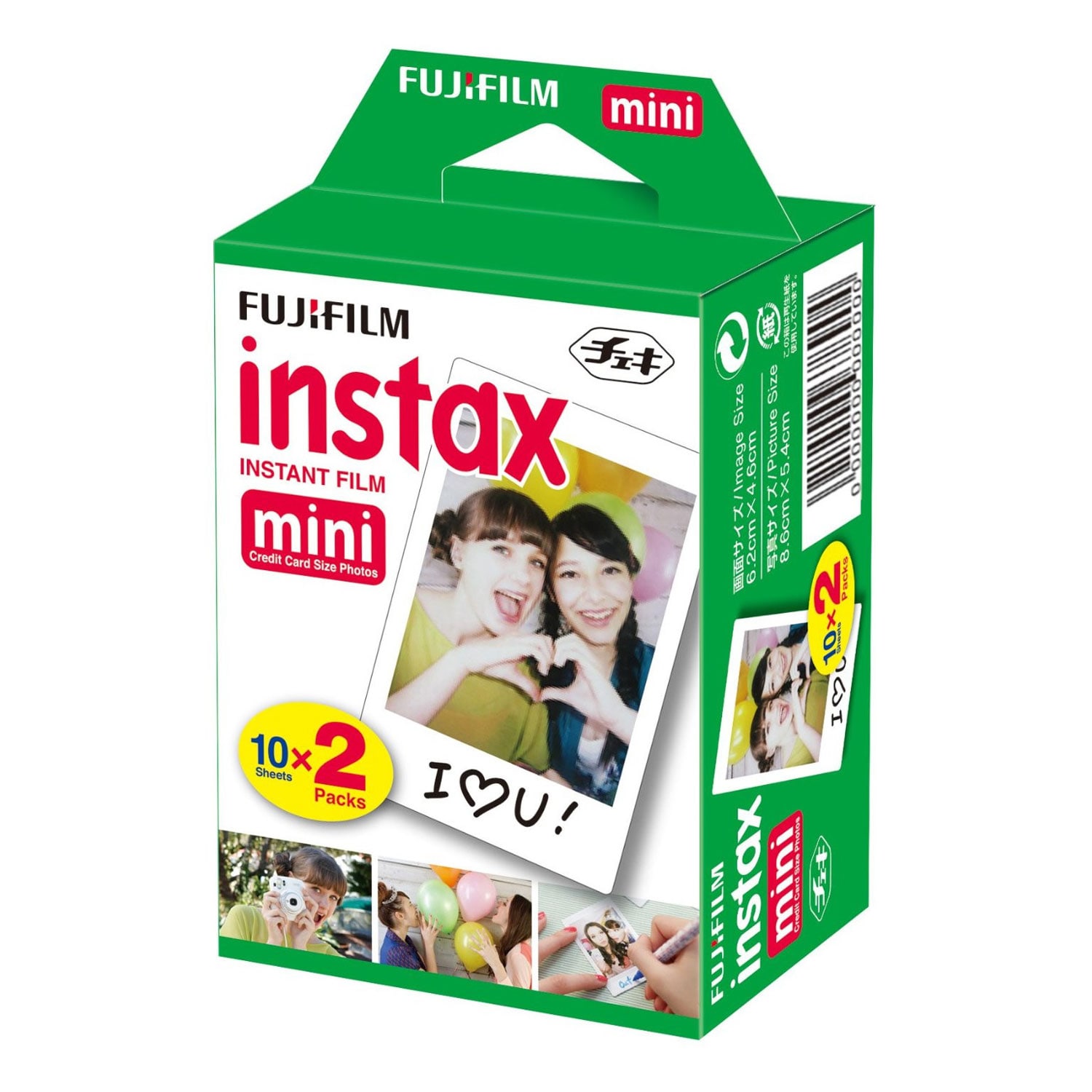 Fujifilm Instant Colorfilm Instax Mini Glossy (10x2) 