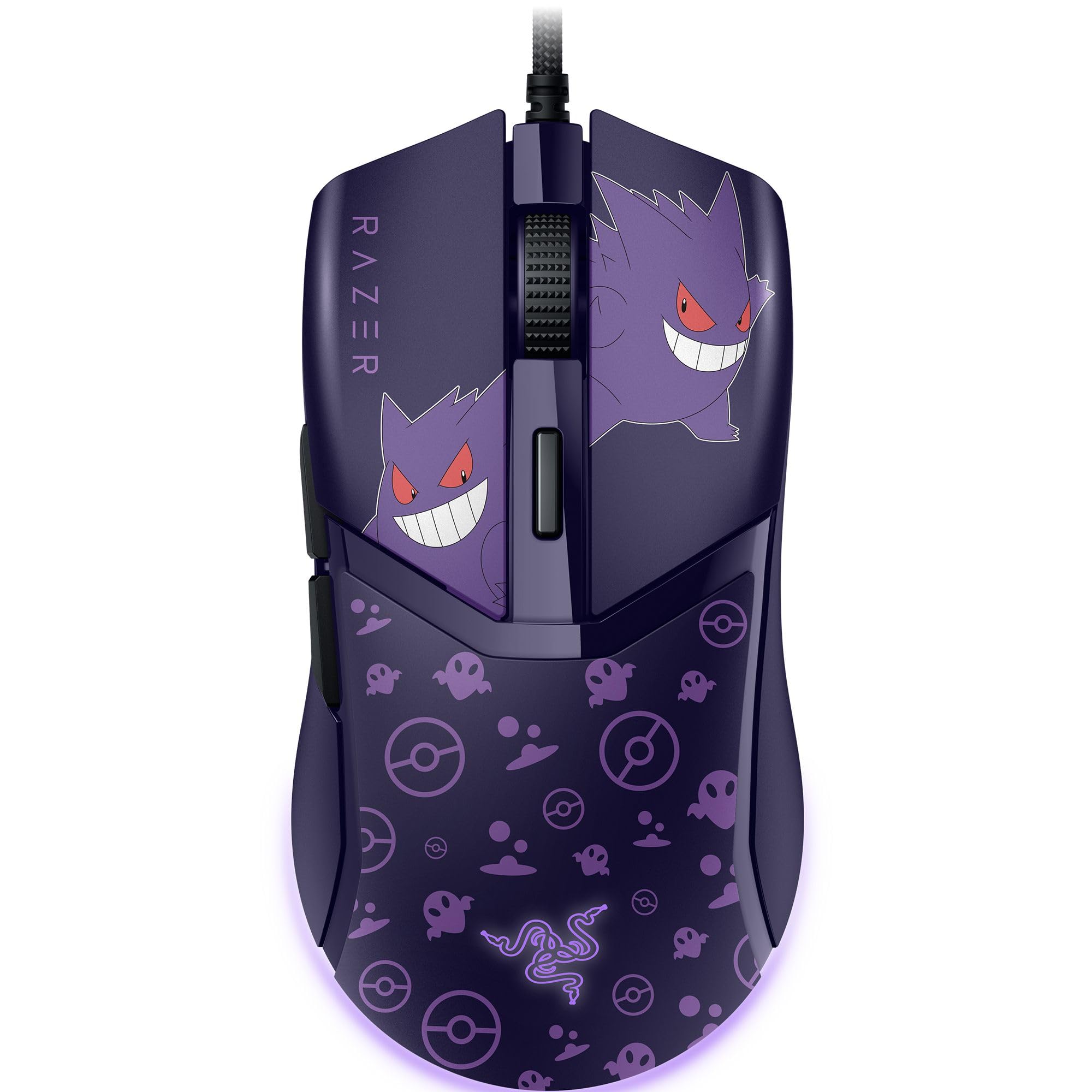 RAZER Gaming-M&auml;use 