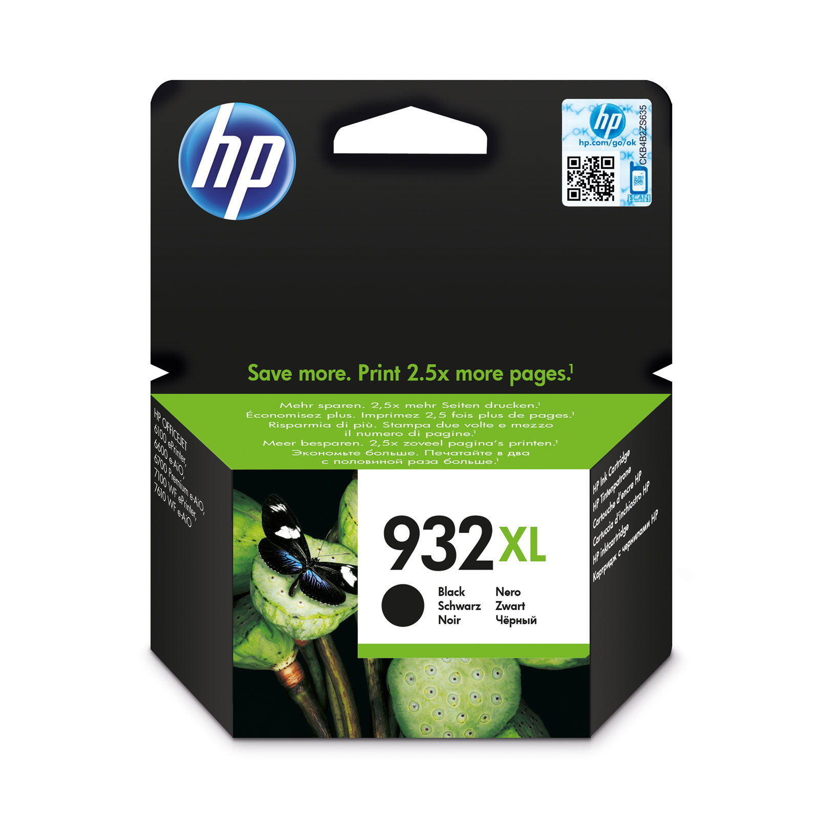 HP 932XL schwarz Druckerpatrone 