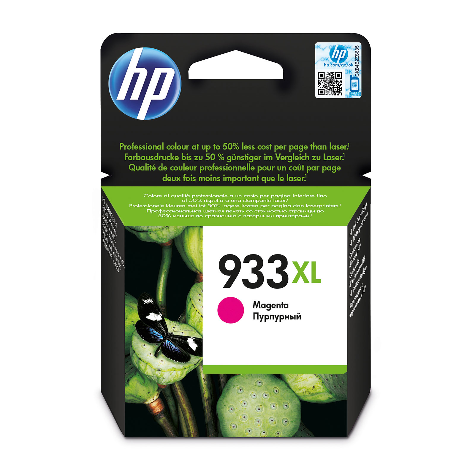 HP 933XL Druckerpatrone magenta 