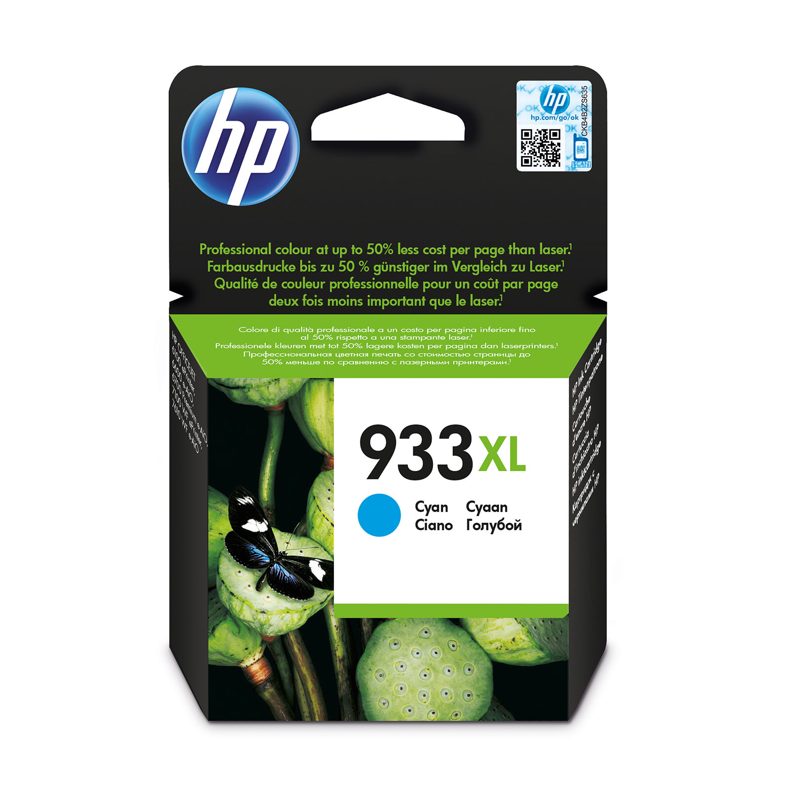 HP 933XL Druckerpatrone cyan 