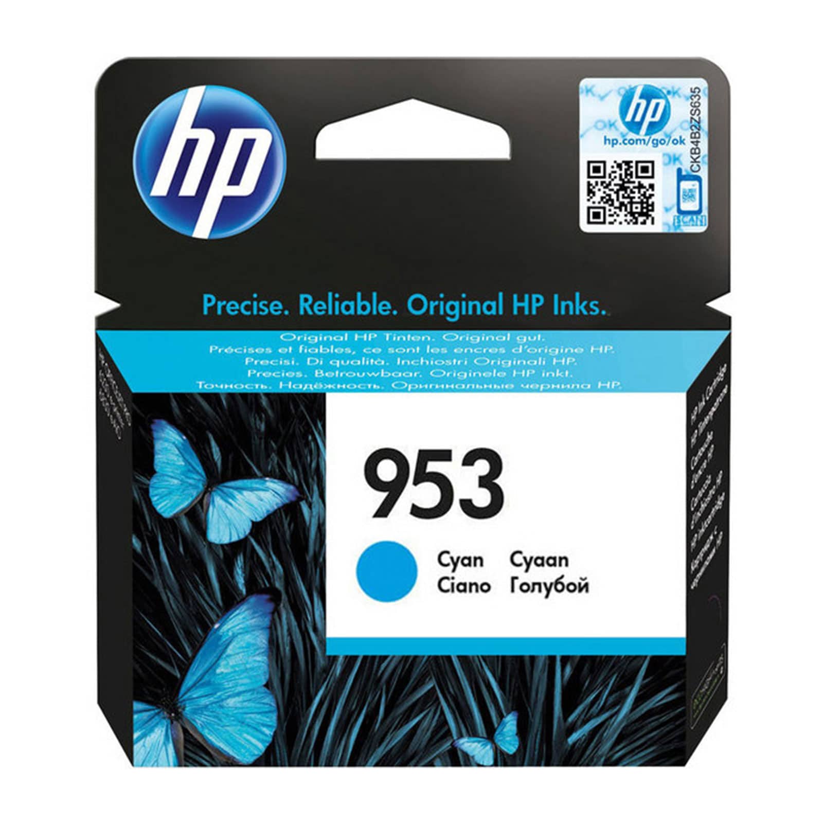 HP 953 Druckerpatrone cyan 
