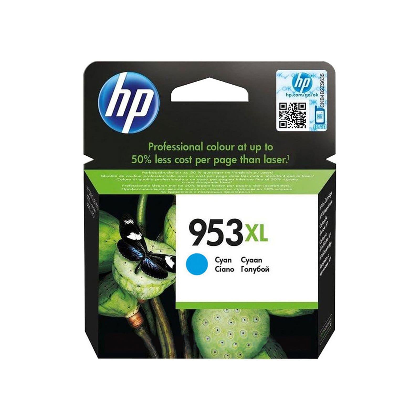 HP 953XL cyan Druckerpatrone 