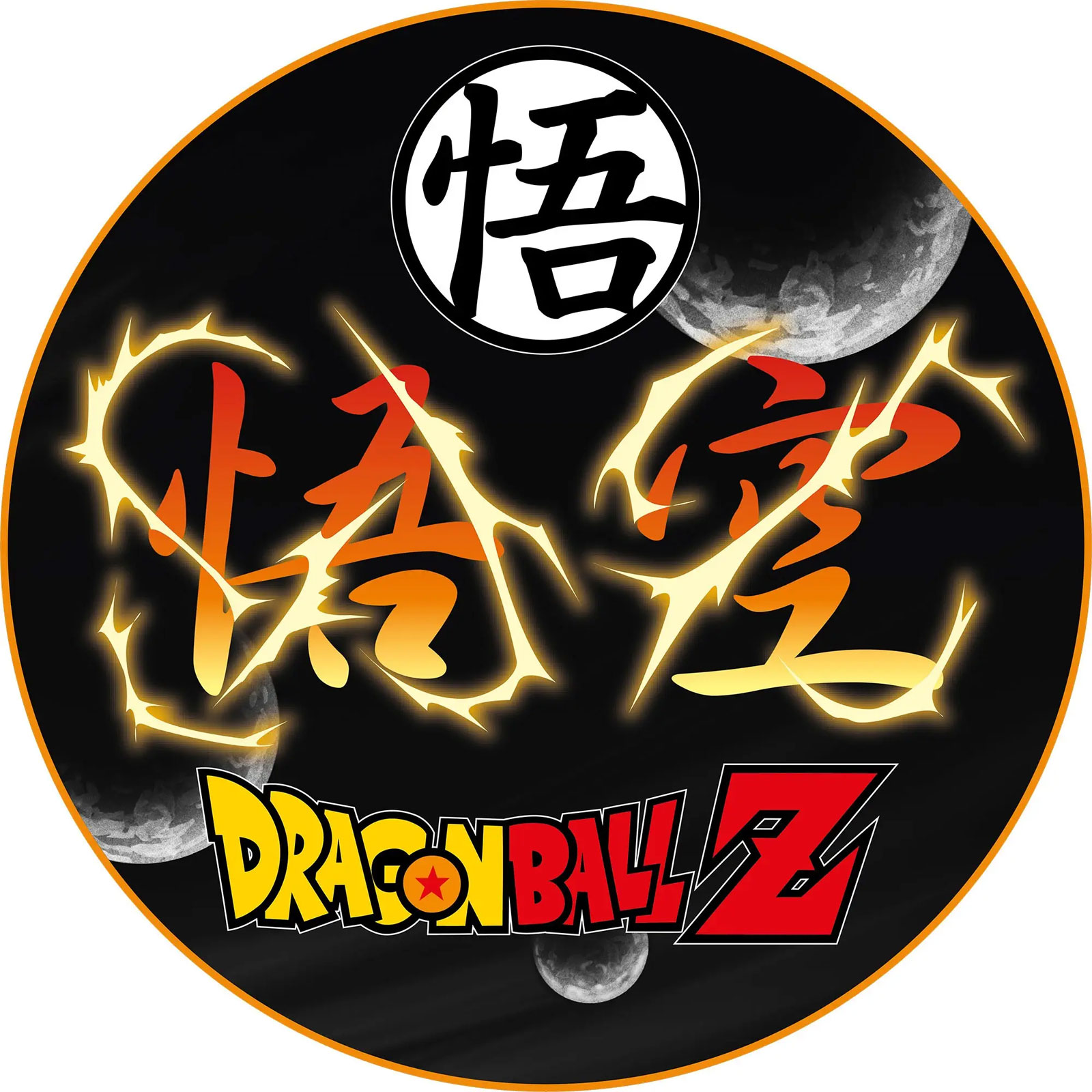 Subsonic BSM Dragon Ball Z rund 